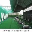 풍성프라자 이미지