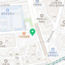 드림아이 태권도장 이미지