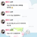 이디야종합운동장역점 - 송파구 올림픽로 76 | 이디야종합운동장역점