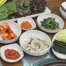 거제멸치쌈밥 이미지