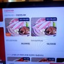 새마을식당인천가정루원시티점