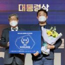 (주)뉴트리온 이미지