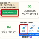 상산빌딩 앞 | ✨ 동춘헬스 리뷰만 작성해도 최대 3,000포인트 지급! 바디채널 동춘점에서 드리는 꿀혜택 안내 ✨