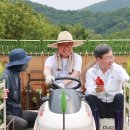 기원농장 이미지