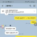 장안떡방앗간 이미지