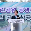 은천동-26 이미지