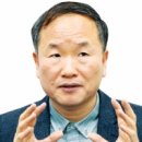 글로벌경영연구원 이미지
