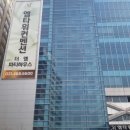 엠컨벤션뷔페 이미지