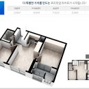 동도 센트리움 아파트 이미지