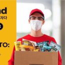 떡볶이 No.5 이미지