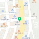 배스킨라빈스안동정하점