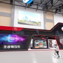 조광페인트 이미지