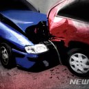 위미2리 교차로 이미지