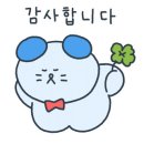 르몽드벨 에스테틱