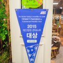 카페아이노스 이미지