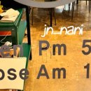 육식인생 이미지