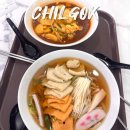 칠곡(서울방향)주유소 | 경부고속도로 상행 칠곡휴게소 서울방향 맛집 자율식당 메뉴