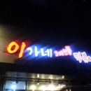 남구-077 이미지