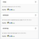 세븐일레븐 광주중앙점 이미지