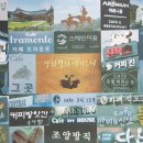 커피모퉁