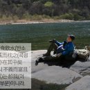 동강소리 이미지