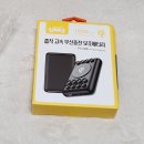 마라김밥 - 동래구 중앙대로 1523 | 마라김밥