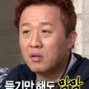 서대구자동차운전전문학원