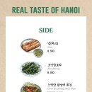 분짜라붐롯데아울렛광주수완점
