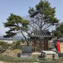 읍내3리 마을회관 이미지