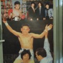 동아권투체육관 이미지