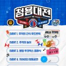 삼성생명 앞 이미지