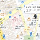 하계점 기아오토큐 이미지