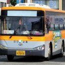 마량 여객터미널 이미지