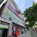 금샘1프라자 이미지