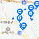 갈보리치과의원 이미지