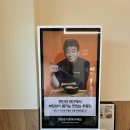 광양술사랑 이미지