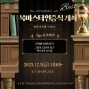 중원도서관 이미지