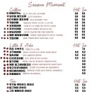 시즌모먼트 이미지