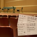 선학중학교 | 봄