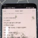 푸른신호약국 이미지