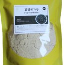 정성농산 이미지