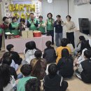 푸른솔지역아동센터 이미지