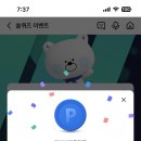 야구장(5월~9월) 이미지