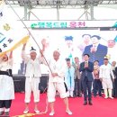 충북 장뜰두레놀이 충북일보