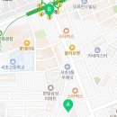 화신한식뷔페 이미지