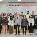 평생학습실 이미지