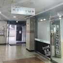 미친삼겹살집미우네 - 화성시 경기대로 1014 | 병점삼겹살집 셀프바가 있는 미친삼겹살 미우네 병점점 방문 후기