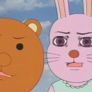 범산목장 이미지