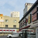 세븐일레븐 신암큰고개점 | 대구 동구 신암동 l 장수국밥 대구신암점 내돈내산 솔직후기