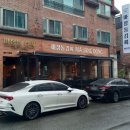 분당-279 이미지